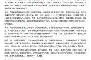 潜江AI大模型写高考作文哪家强？记者实测，知名特级教师何杰点评