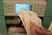 潜江美元指数低位震荡，英镑重返前期高点，等待突破