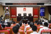 潜江2025年环渤海区域海事模拟法庭在大连举办 推动执法与司法深度协同