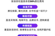潜江阿里、京东、拼多多、抖音电商首次联合，美好生活博览会6月在京举办！