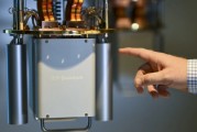 潜江IBM宣布新量子处理器及2029年“星椋鸟”超级计算机计划