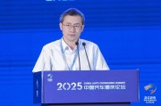 潜江江汽集团王德龙：聚焦核心专长，有所为有所不为