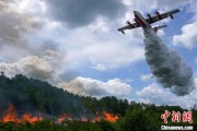 潜江中国大型水陆两栖飞机AG600“鲲龙”获颁生产许可证