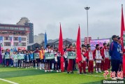 潜江“中国好家风”走进贵州榕江 “村超+家风”助力乡村振兴