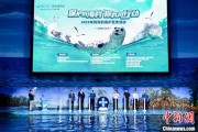 潜江辽东湾海域斑海豹种群数量呈现稳定增长