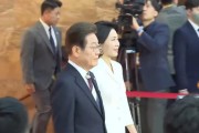 潜江韩国新任总统李在明宣誓就职