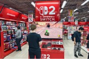 潜江独家|实探日本Switch 2首发：抽签限购，顾客寥寥，国人无缘购买