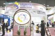 潜江华熙生物回应近期风波：胶原蛋白和“重组的”胶原蛋白不是一个概念 反对的是名称游戏而不是科研和产业转化