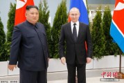 潜江金正恩致贺电祝普京身体健康：朝鲜永远同俄罗斯站在一起