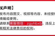 潜江金融监管总局批准筹建