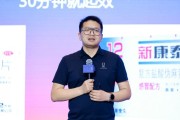潜江阿维塔科技副总裁雍军：人口在哪，消费就在哪