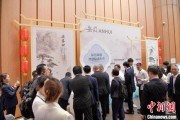 潜江2025大阪世博会安徽活动日举办