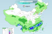 潜江气温弹射起飞！河北、河南、山东部分地区最高气温将超过38℃