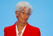 潜江宣布降息25个基点后 欧洲央行行长发声