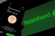 潜江“接盘侠”没了？标普500指数季调维持成分股不变，Robinhood、Applovin应声大跌