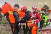 潜江云南德钦突发山洪 消防紧急营救疏散469人