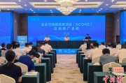 潜江广西将在多地推广企业可持续发展项目玉林试点经验