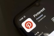 潜江摩根大通上调评级及目标价 Pinterest股价上涨3.1%