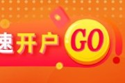 潜江光大期货有色金属类日报6.12