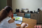 潜江台商二代“变形记”：从传统产业到电商蓝海