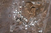 潜江以色列对伊朗多地发动空袭 致使其多位高级军事将领丧生