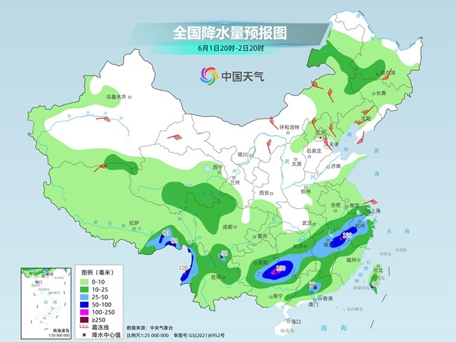 气温弹射起飞！河北、河南、山东部分地区最高(🎂)气温将超过38℃