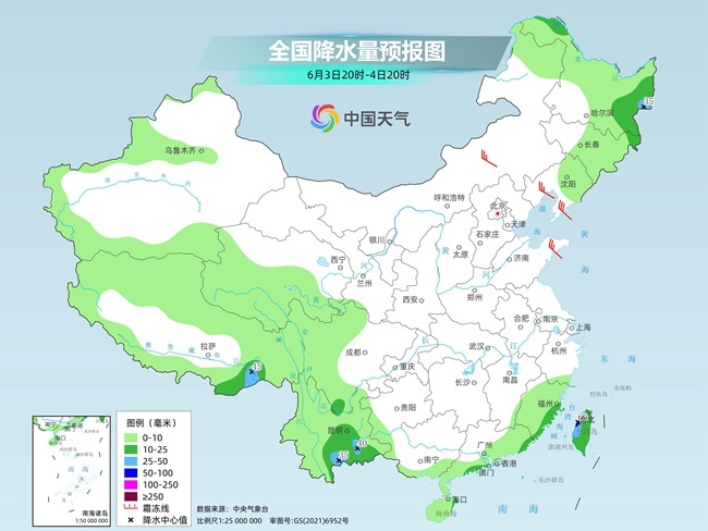 气温弹射(🐡)起飞！河北、河南、山东部分地区最高气温将超过38℃